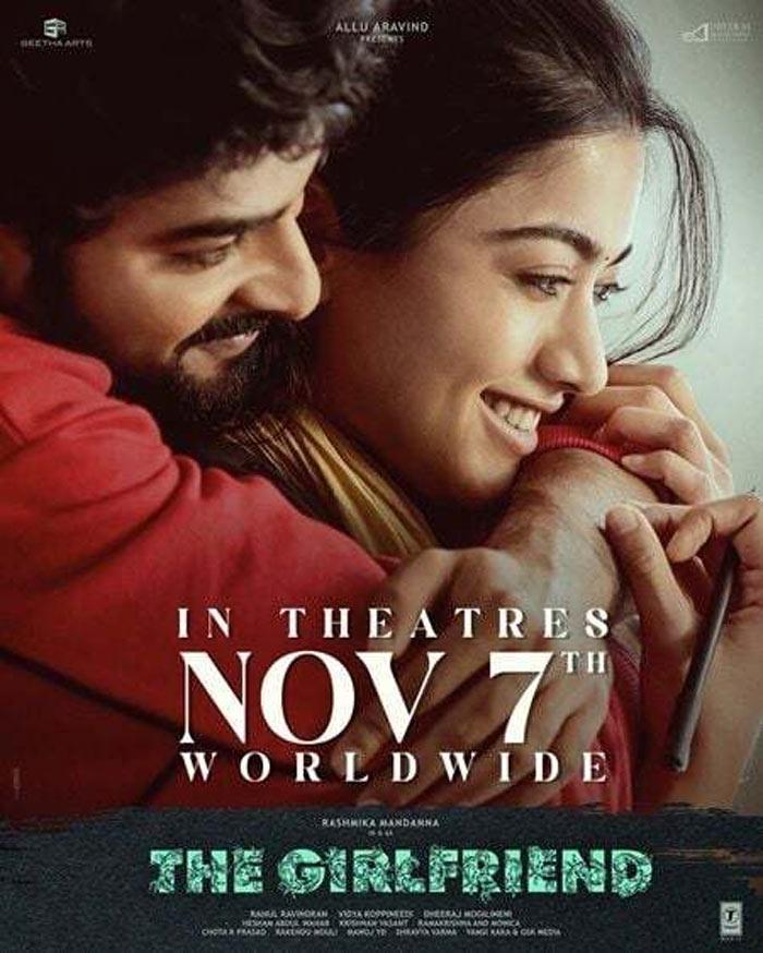 Movie Hit - Collection Nil
