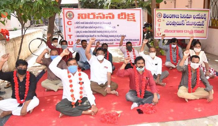 Movie Theater employees deeksha at Telangana