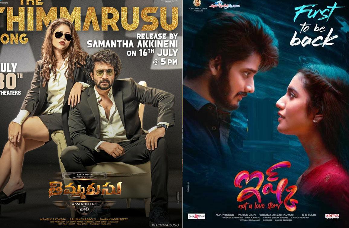 Movies that will entertain the audience this week