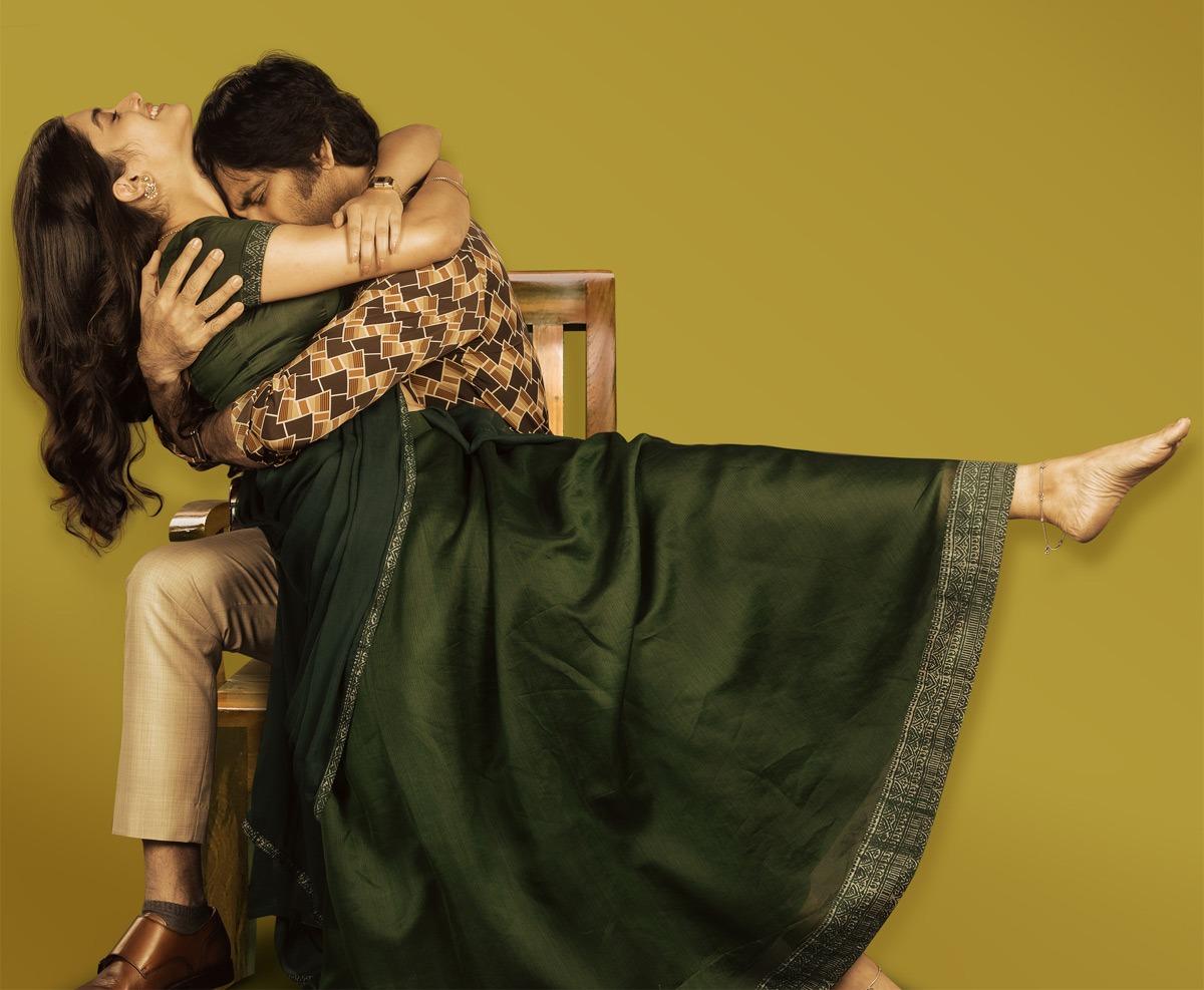 Mr Bachchan Valentines Day Special Poster 