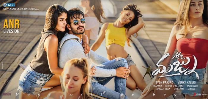 Mr. Majnu Teaser Released