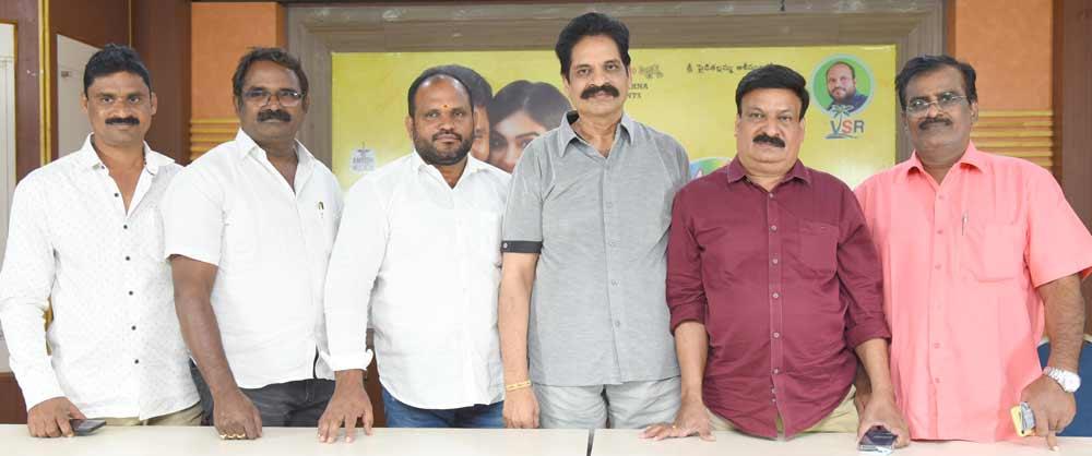 Mr. Premikudu movie is coming