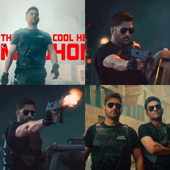 MS Dhoni Silver Screen Debut