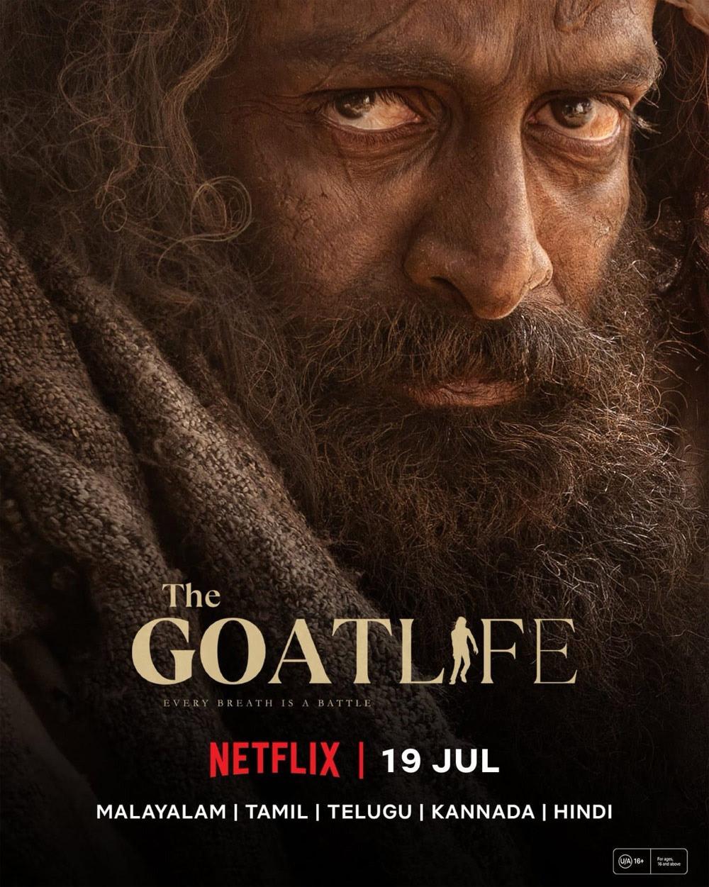 Much Awaited Film Locks OTT Date