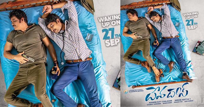 Mumbai Agency Special Interest on Devadas