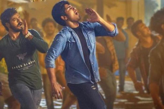 Munthakallu Song Released from ABCD