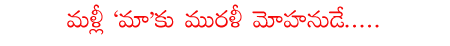 CineJosh news