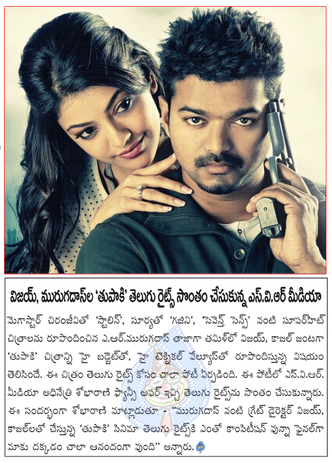 CineJosh news