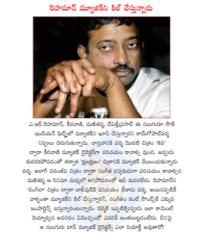 CineJosh news