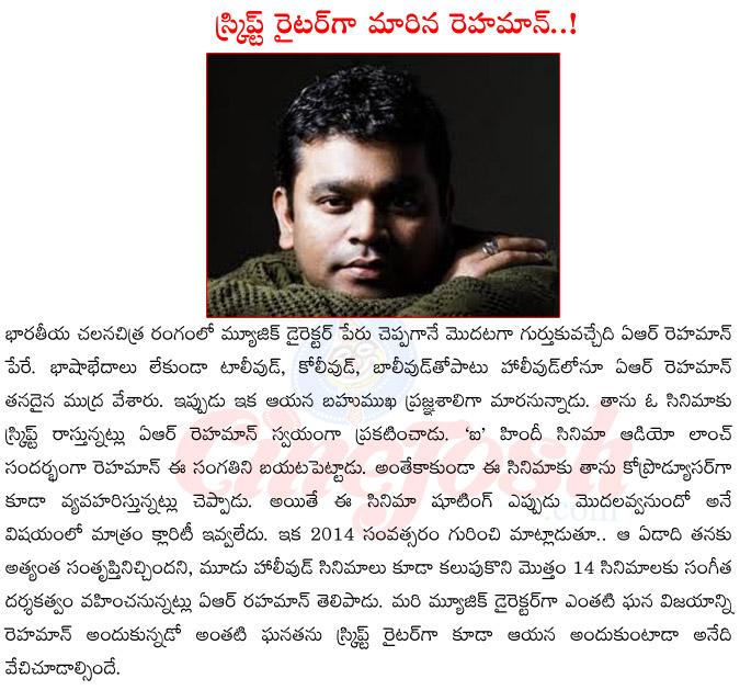 CineJosh news
