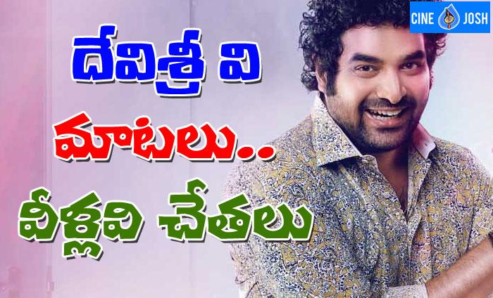 Music Director Gopi Sundar Turned Hero