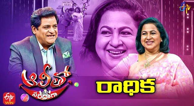 Must act with Tarak: Senior Heroine Radhika