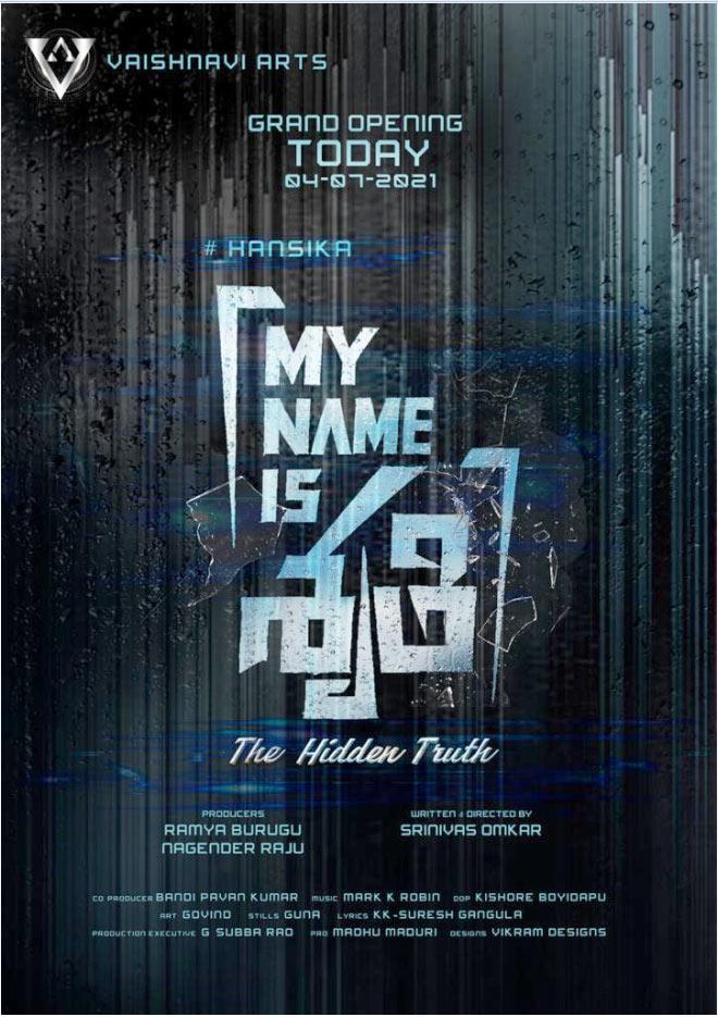 My name is Sruthi movie opening