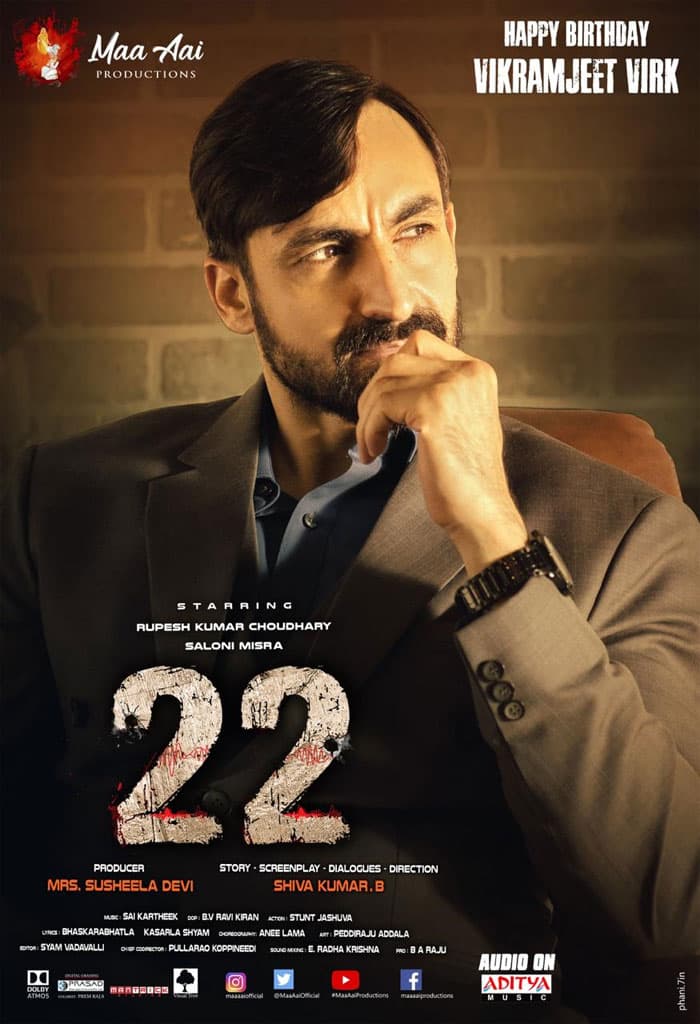My Role in 22 Movie Will be very Different says Vikramjeet Virk