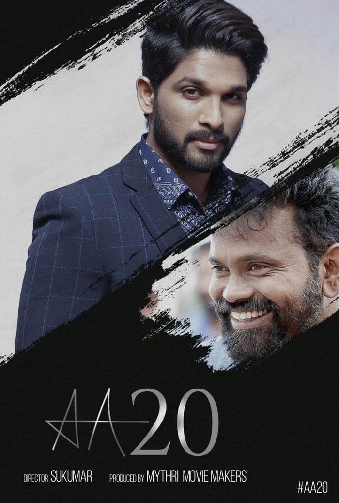 Mytri Movies Strategy Super