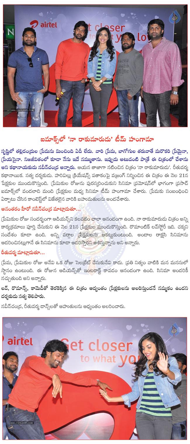 CineJosh news