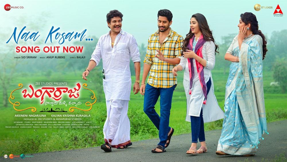 Naa Kosam Song From Bangarraju 