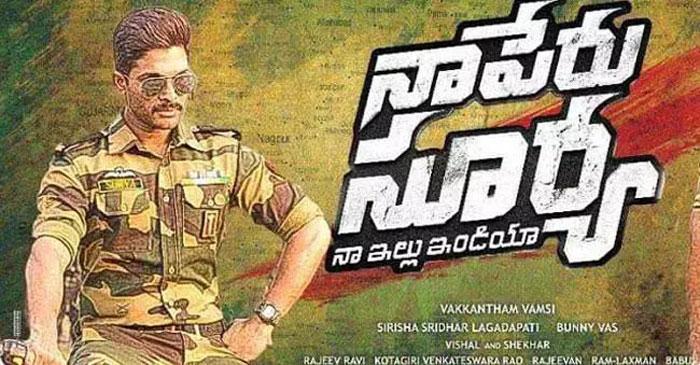 Naa Peru Surya Nizam Sensation