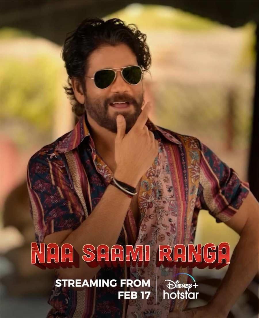 Naa Saami Ranga premiers on Disney Plus Hotstar 