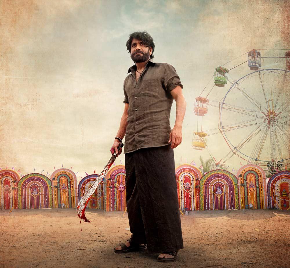  Naa Saami Ranga Trailer Release Date