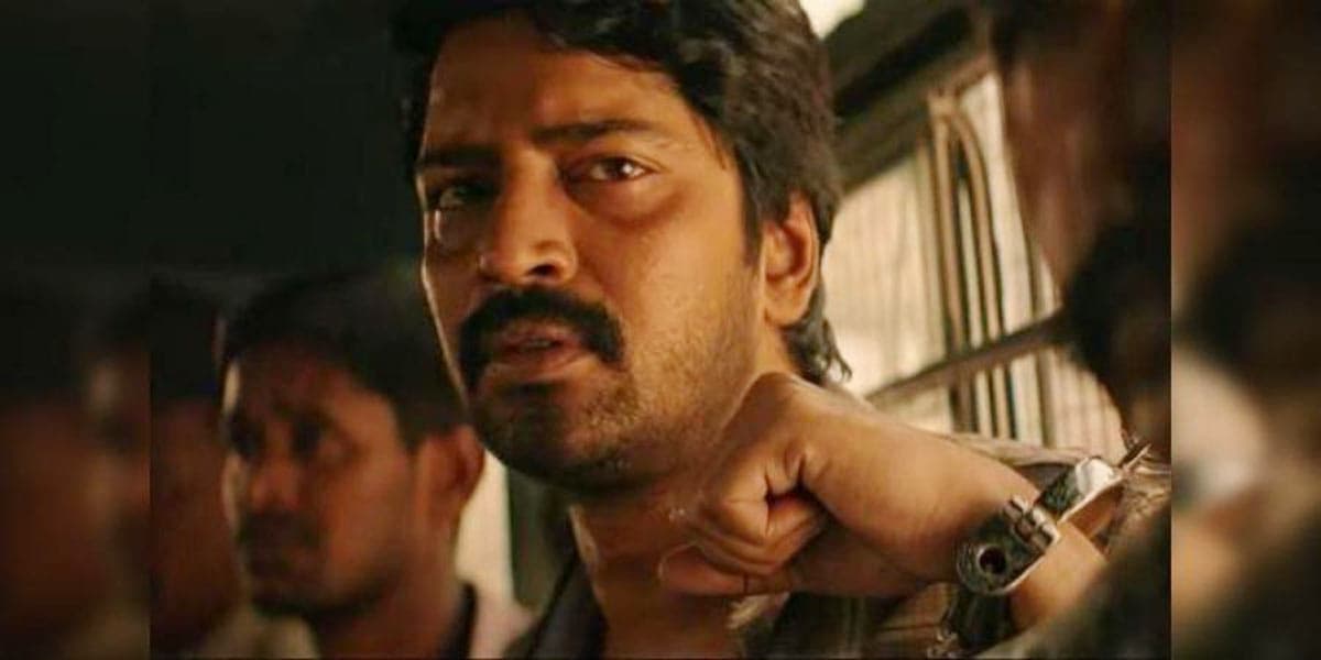 Naandhi 5 Days Collections 