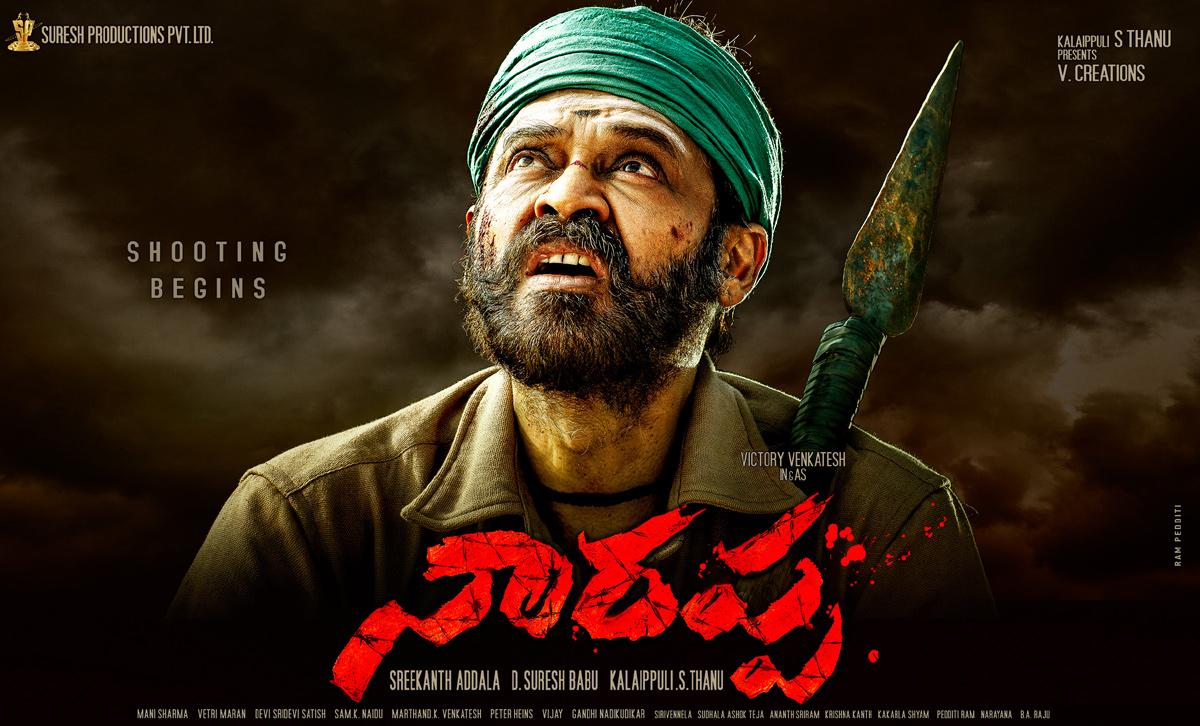 'Naarappa' Shooting Resumed