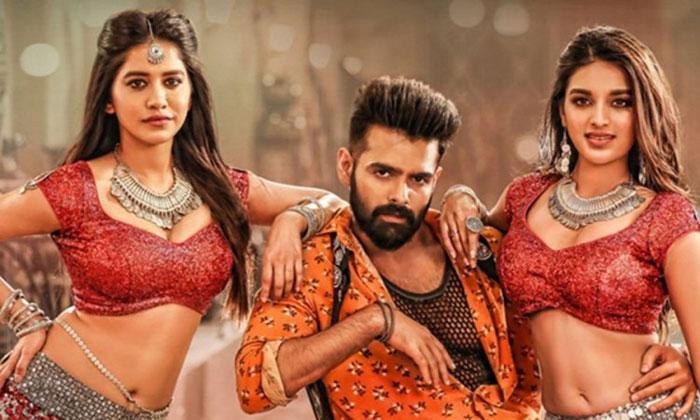 Nabha Natesh Role Highlight in Ismart Shankar