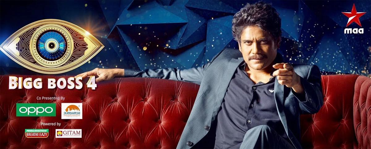  Nag serious about Abhijeet? Says open the Gates 