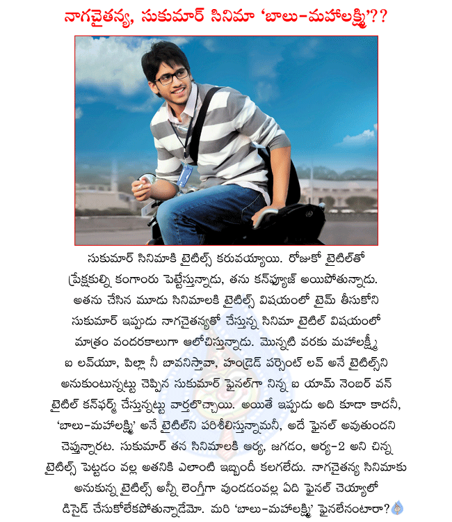 CineJosh news
