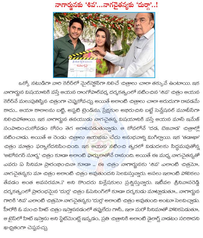 CineJosh news