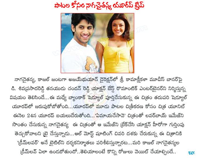 CineJosh news