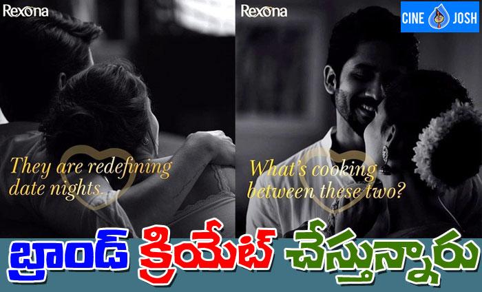 Naga Chaitanya and Samantha date nights with Rexona