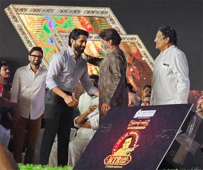 Naga Chaitanya attended NTR centenary Celebrations