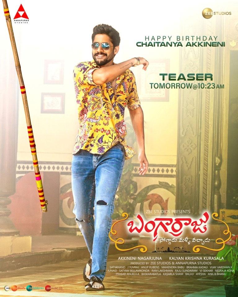 Naga Chaitanya First Look In Bangarraju Revealed