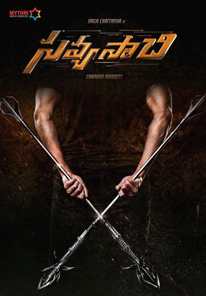 Naga Chaitanya New Movie Title 'SavyaSaachi'
