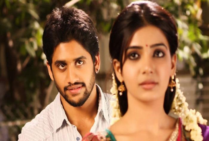 Naga Chaitanya Superb Planning