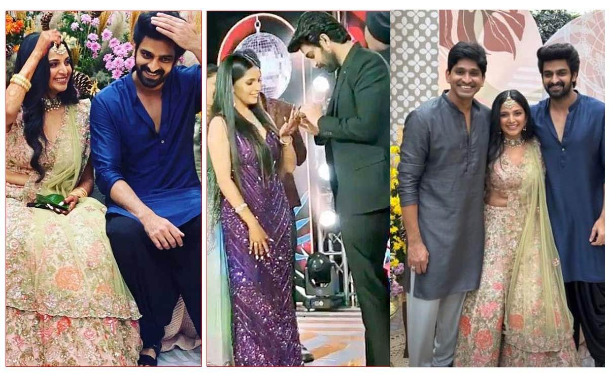 Naga Shaurya Pre Wedding Celebrations 