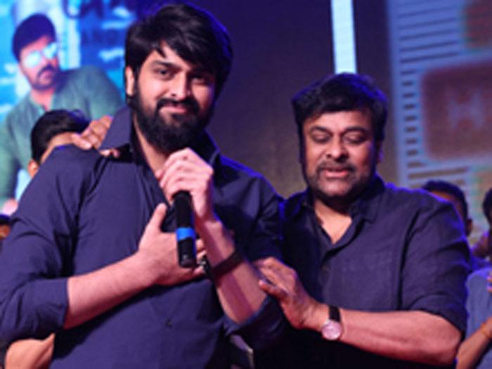 Naga Shourya Praises Mega Star Chiranjeevi
