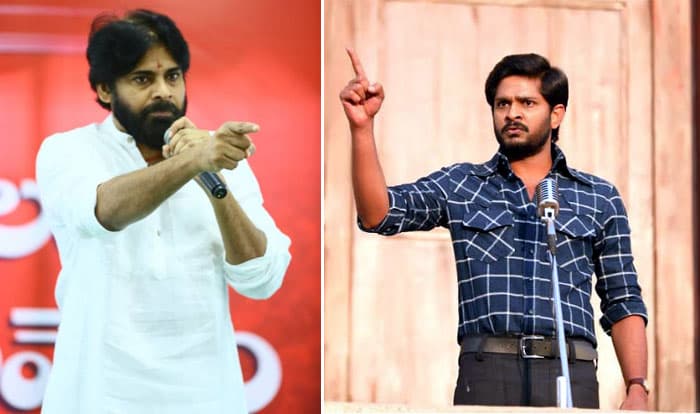 Nagababu Reacts On George reddy Trailor..!