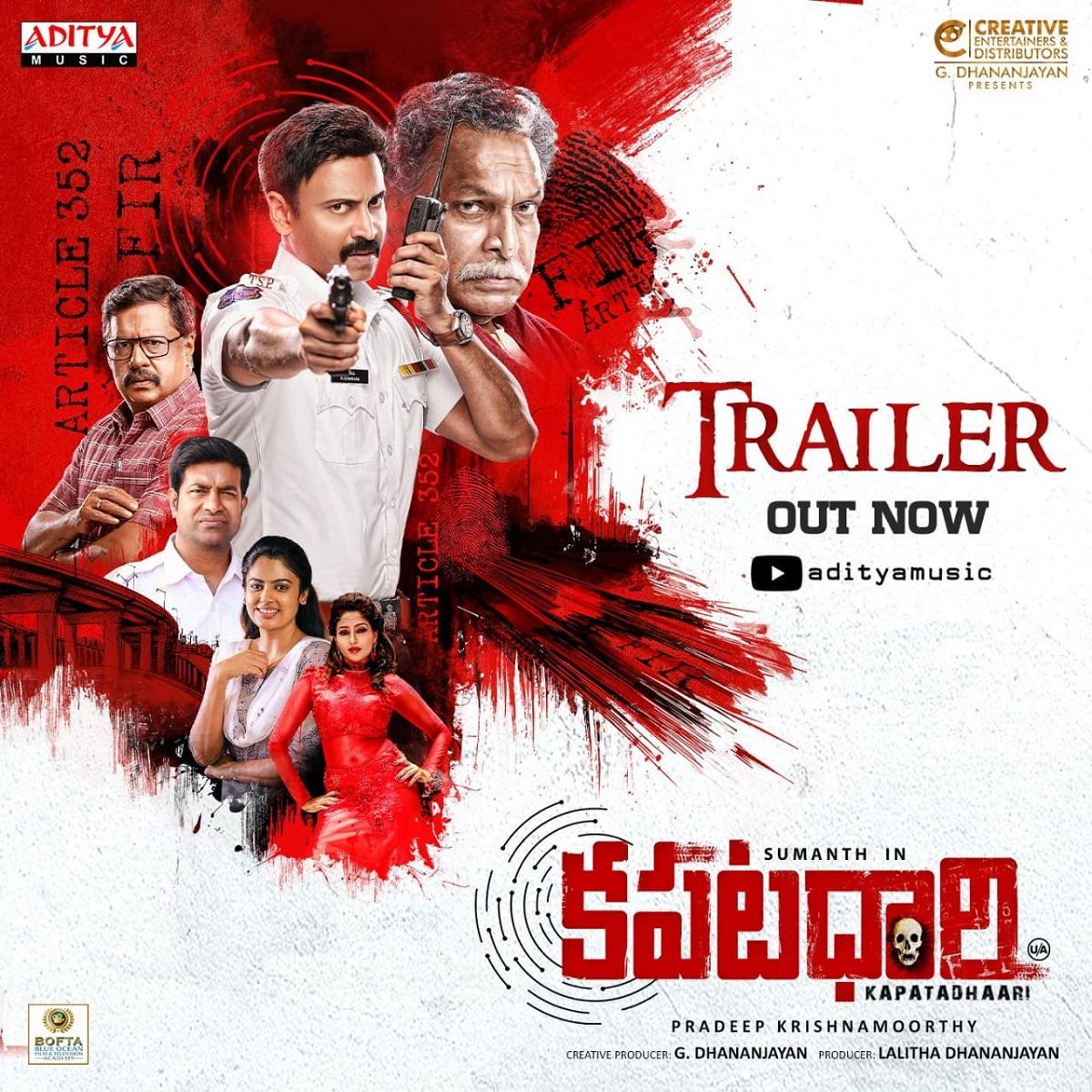 Nagachaitanya, Samantha released Kapatadhari trailer
