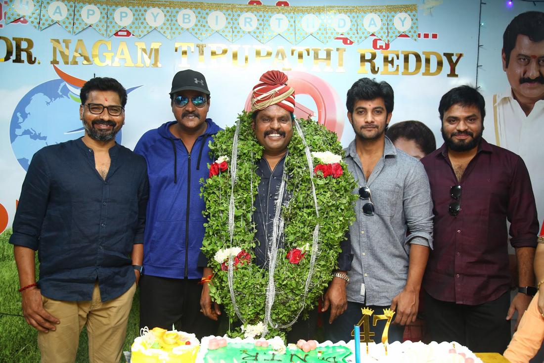 Nagam Tirupathi Reddy Birthday Celebrations
