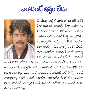 CineJosh news
