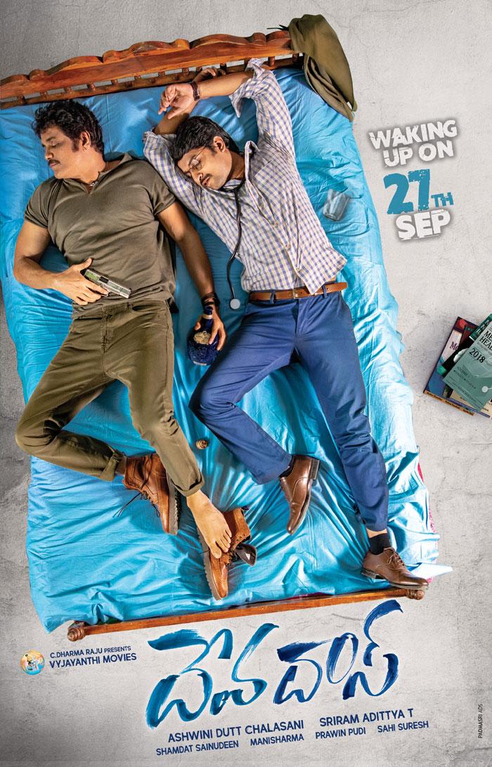 Nagarjuna and Nani Response on Devadas First Look