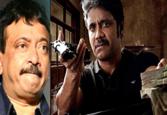 Nagarjuna and RGV Movie Title Revealed