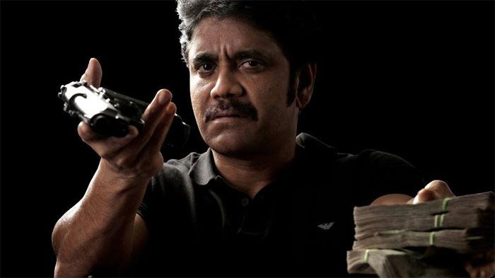 Nagarjuna and RGV Movie Title 