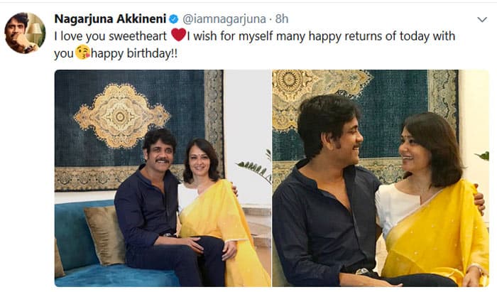 Nagarjuna Birthday Greeting to His Wife Amala Akkineni