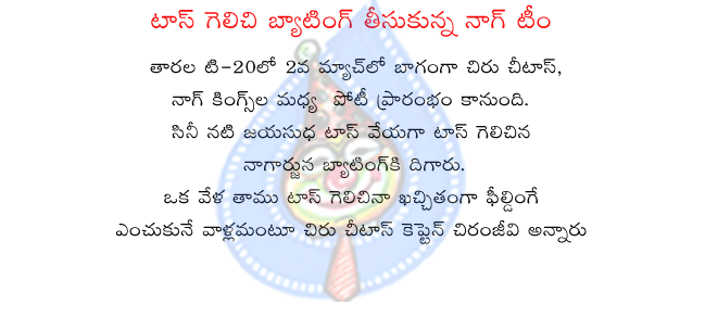 CineJosh news