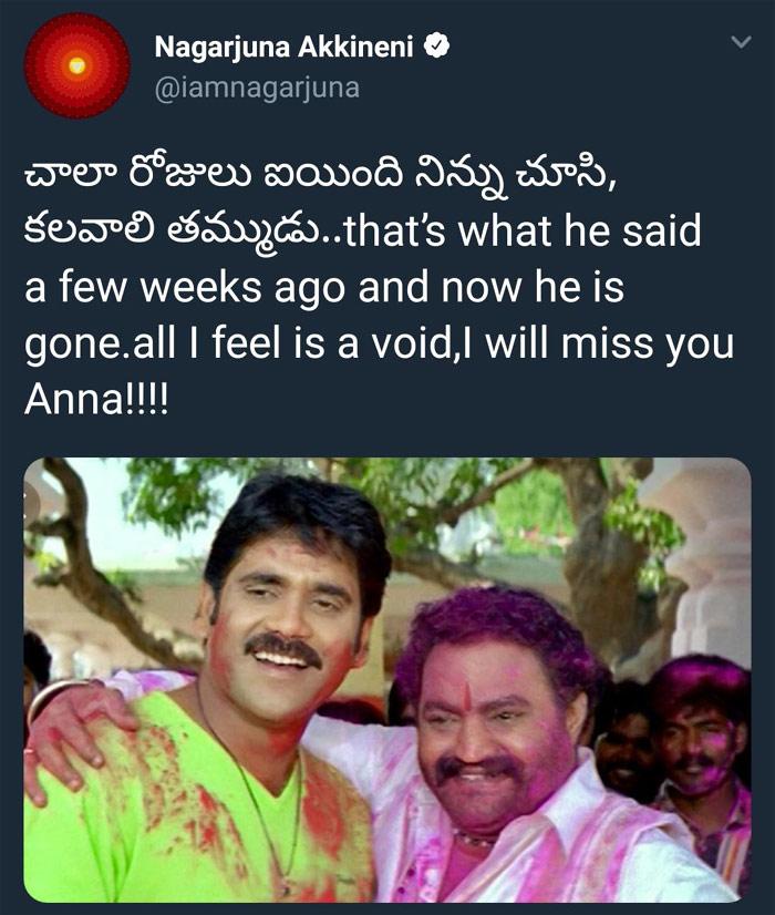 Nagarjuna Emotional Tweet on Harikrishna