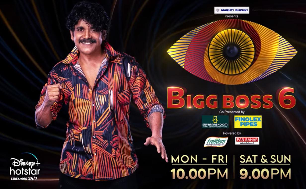Nagarjuna lands in Bigg Boss soup