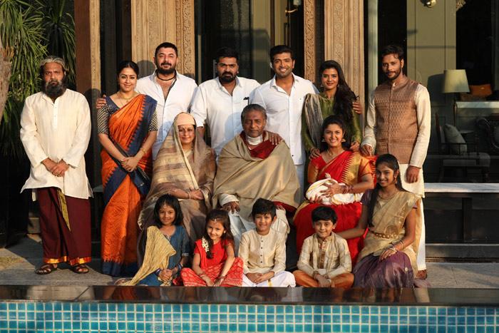 Nagarjuna Launches Nawab Trailer